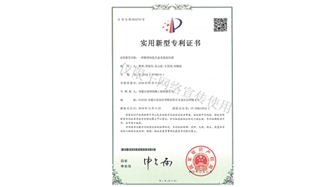 標題：新型綠色生態(tài)垂直綠化墻
瀏覽次數：1957
發(fā)表時(shí)間：2019-10-26