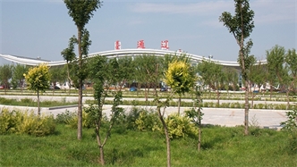 標題：通遼市機場(chǎng)廣場(chǎng)工程施工
瀏覽次數：2033
發(fā)表時(shí)間：2020-10-16