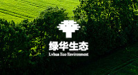 標題：熱烈祝賀公司中標呼和浩特市職業(yè)教育園區建設項目
瀏覽次數：1129
發(fā)表時(shí)間：2023-06-02